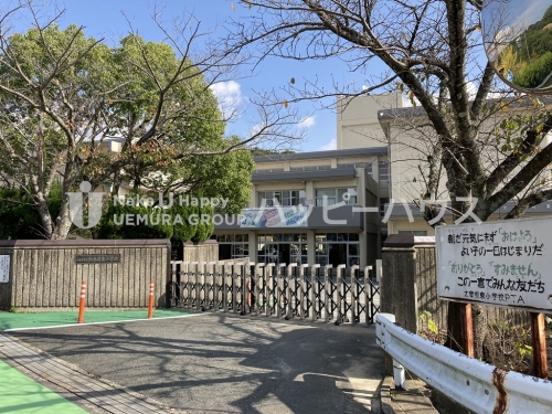 小学校　太宰府東小学校（小学校）まで1300m