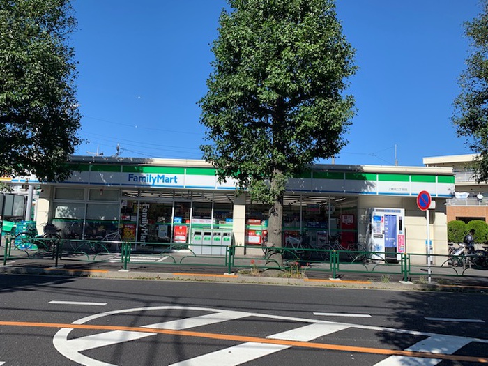 コンビニ　ファミリーマート　上鷺宮二丁目店（コンビニ）まで300m