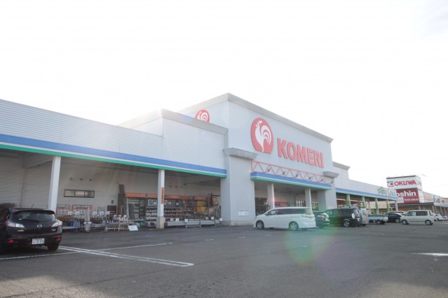その他　コメリ　ホームセンター橿原店（その他）まで55m