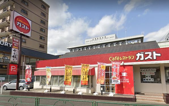 飲食店　ガスト板橋西台店（から好し取扱店）（飲食店）まで913m