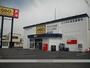 その他　ゲオ盛岡高松店（その他）まで1230m