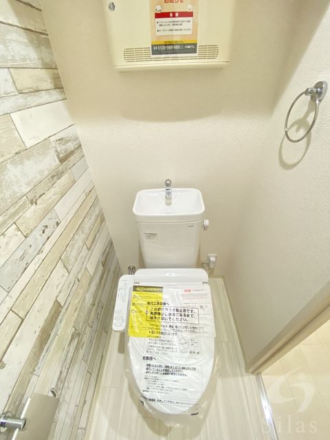 トイレ　同仕様
