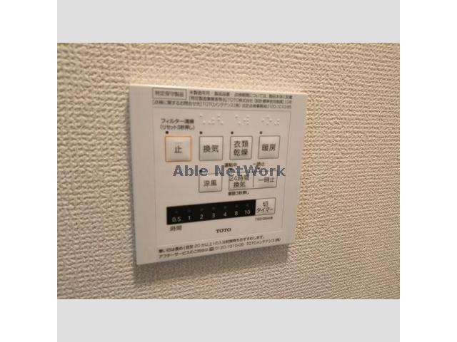 その他設備　参照写真