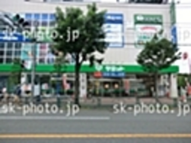 スーパー　サミット（スーパー）まで595m