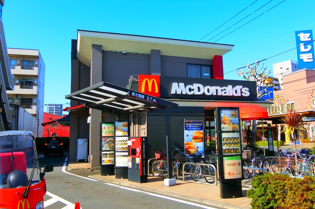 その他　マクドナルド（その他）まで266m
