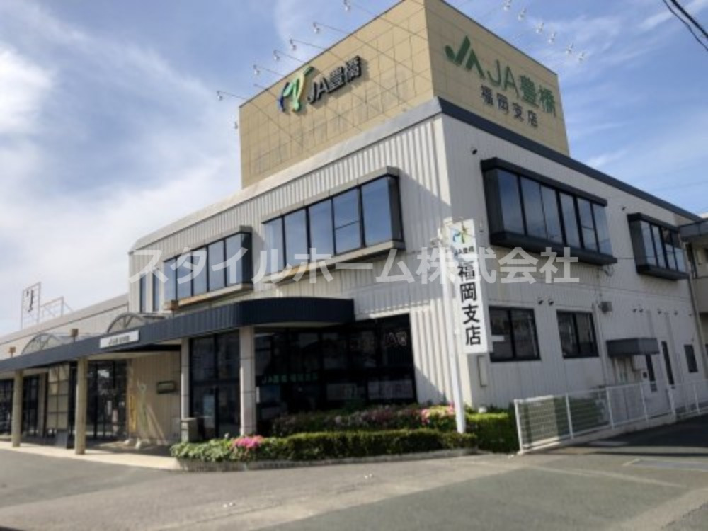 銀行　JA豊橋福岡支店（銀行）まで423m