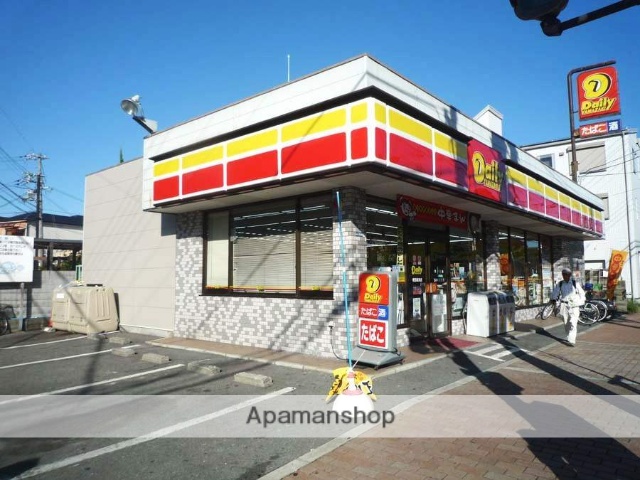 コンビニ　デイリーヤマザキ吹田高浜店（コンビニ）まで400m