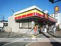 コンビニ　デイリーヤマザキ吹田高浜店（コンビニ）まで400m