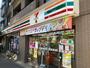 コンビニ　セブンイレブン 杉並堀ノ内2丁目店（コンビニ）まで339m