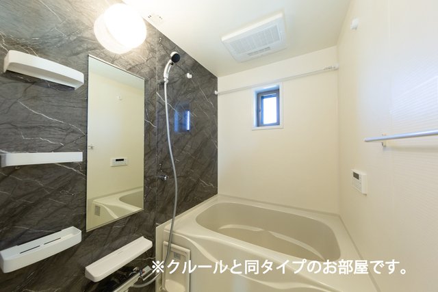 バス・シャワールーム　日々の暮らしに欠かせないお風呂です