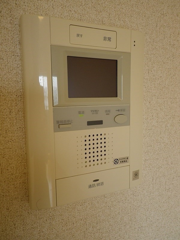 セキュリティ　※別部屋の参考画像です