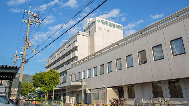 病院　石切生喜病院（病院）まで1955m