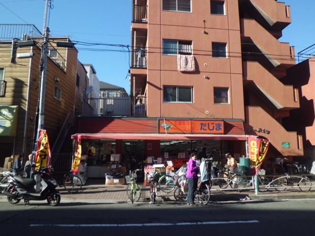 スーパー　エネルギースーパーたじま押上店（スーパー）まで413m