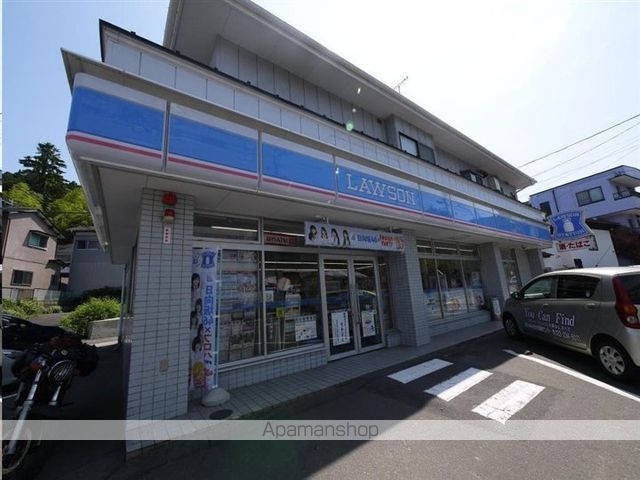 コンビニ　ローソン仙台向山四丁目店（コンビニ）まで661m