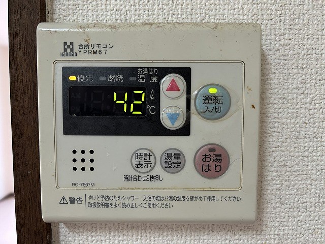 その他　参考写真。