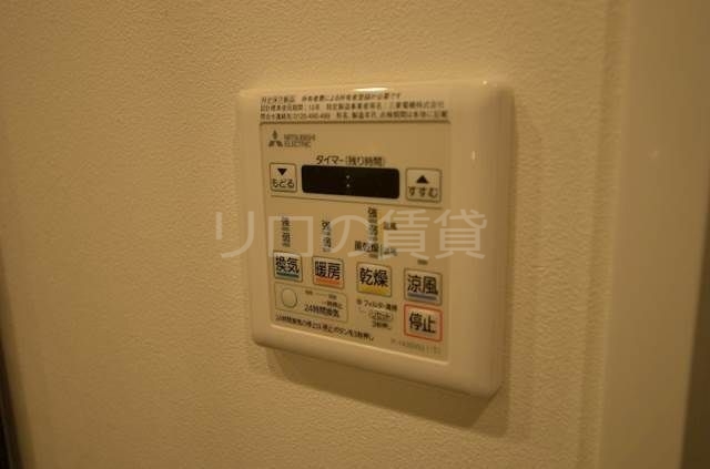その他　別室参考
