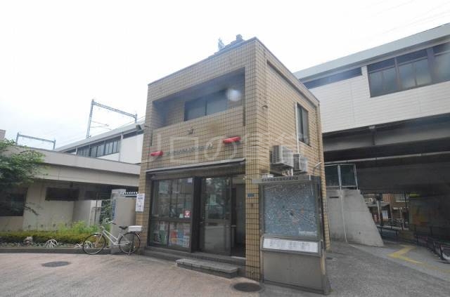 警察署・交番　西大井駅前交番（警察署・交番）まで250m