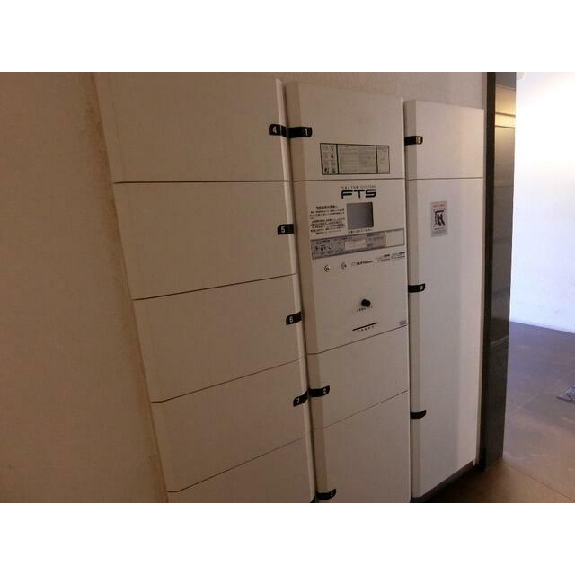 その他共有部分　宅配ボックスあり