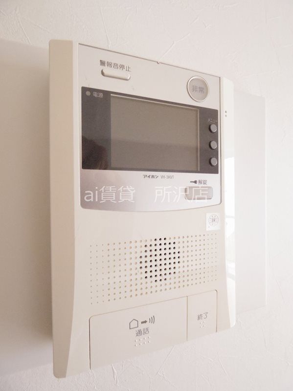 セキュリティ　同仕様画像