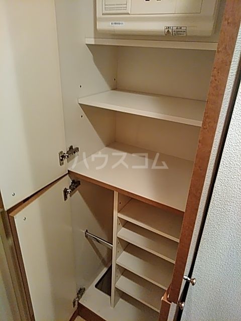 収納