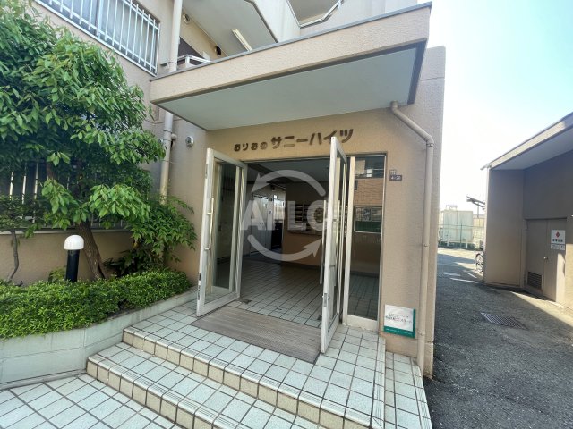 ロビー　おりおのサニーハイツ　ロビー