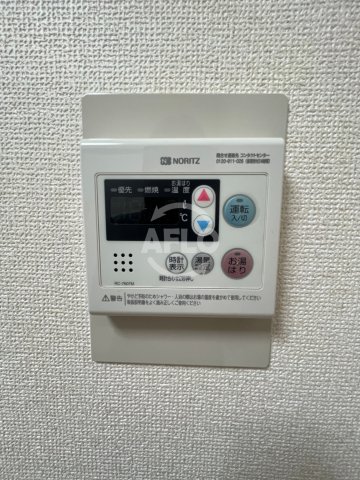 その他設備　おりおのサニーハイツ　自動湯沸し器