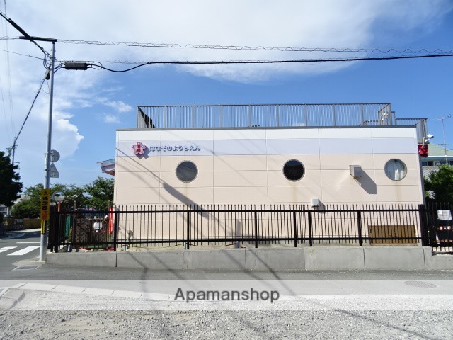 幼稚園・保育園　花園保育園（幼稚園・保育園）まで398m