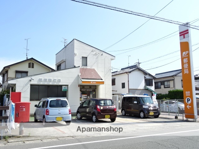 郵便局　篠原郵便局（郵便局）まで445m
