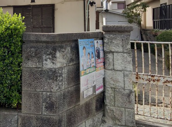 その他　ECCジュニア 井口堂教室（その他）まで492m
