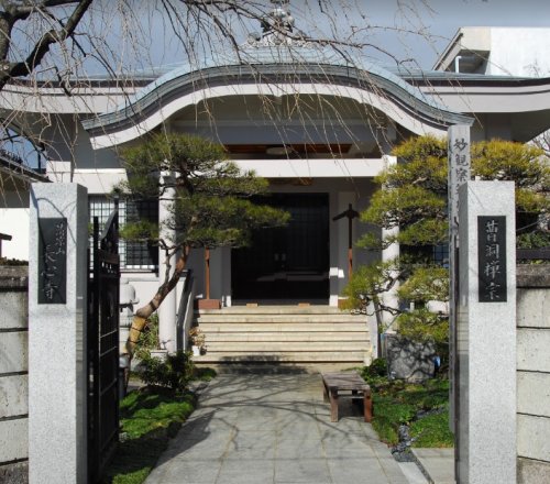 その他　長心寺（その他）まで282m
