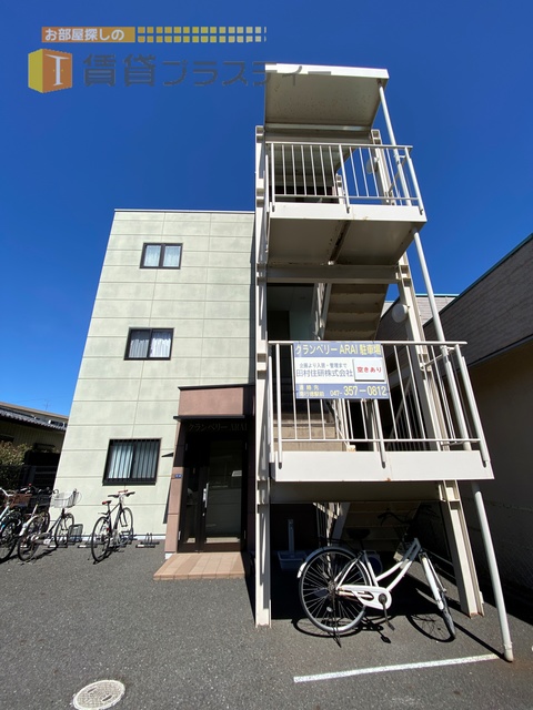 建物外観　３駅が徒歩圏内。ステキな立地。
