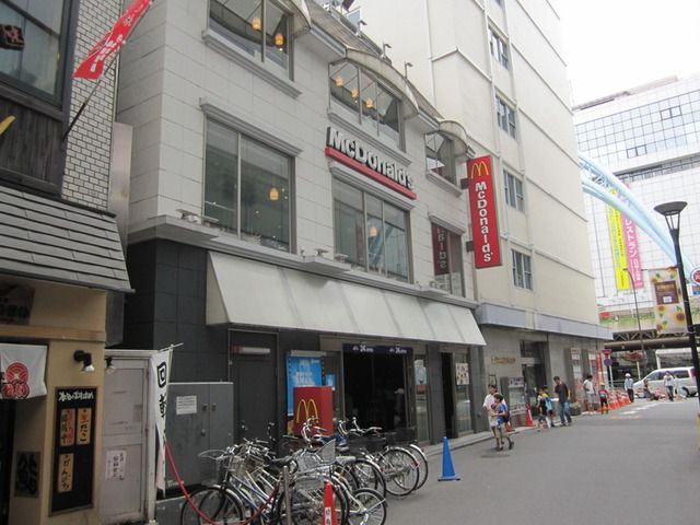 ショッピングセンター　伊勢丹（ショッピングセンター）まで653m