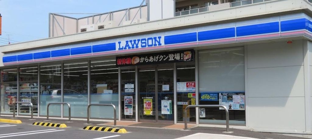 コンビニ　ローソン洋光台通り店（コンビニ）まで250m