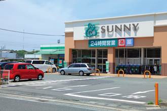 スーパー　サニー奈多店（スーパー）まで1005m