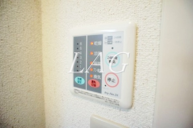 その他設備　浴室乾燥機付きです。