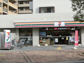 コンビニ　コンビニ（コンビニ）まで210m