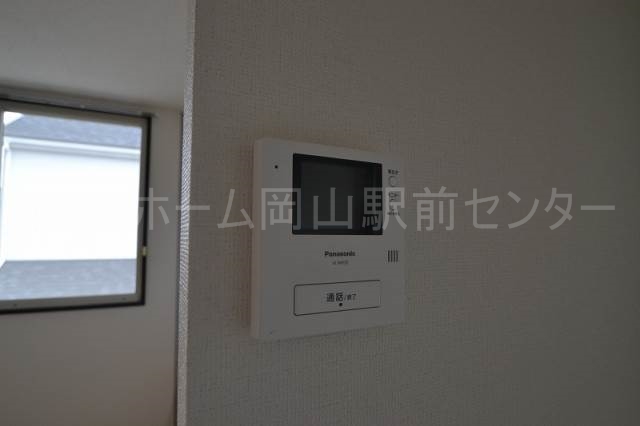 セキュリティ　サンライフ四御神