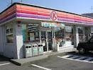 コンビニ　サークルK岡山国府市場店（コンビニ）まで1376m