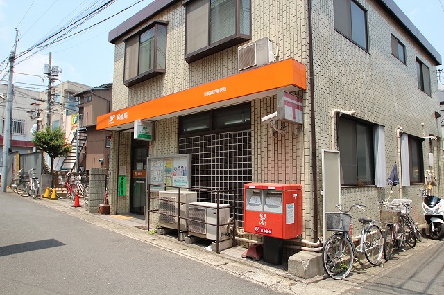 郵便局　川崎諏訪郵便局（郵便局）まで328m