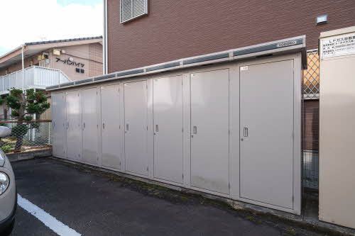 その他共有部分　物置