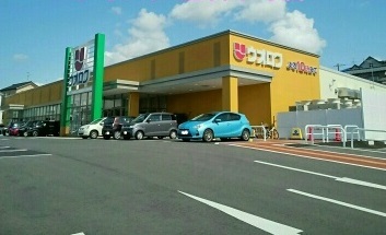 その他　ウオロク上新栄町店まで370m