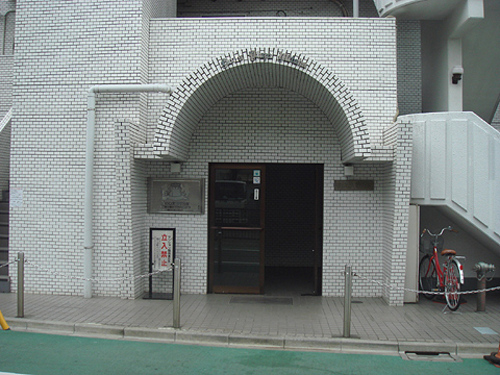 その他　エントランス