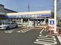 コンビニ　ローソン 横浜東久保町店（コンビニ）まで181m
