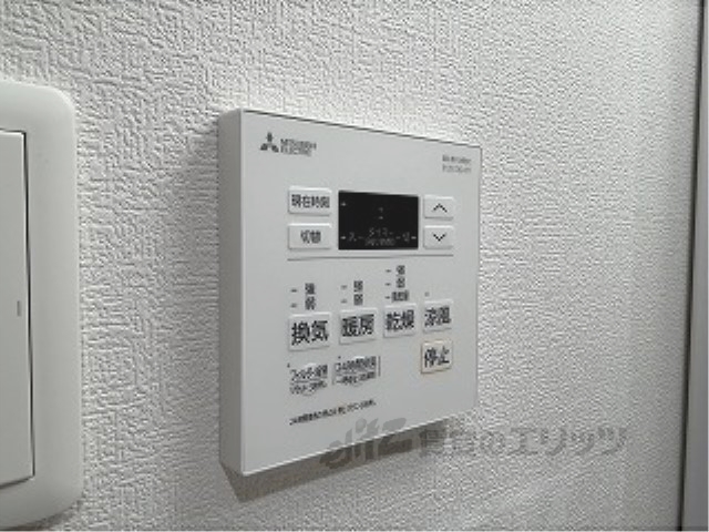 その他設備　浴室乾燥機