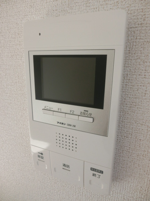 セキュリティ　まずは来訪者の確認を。
