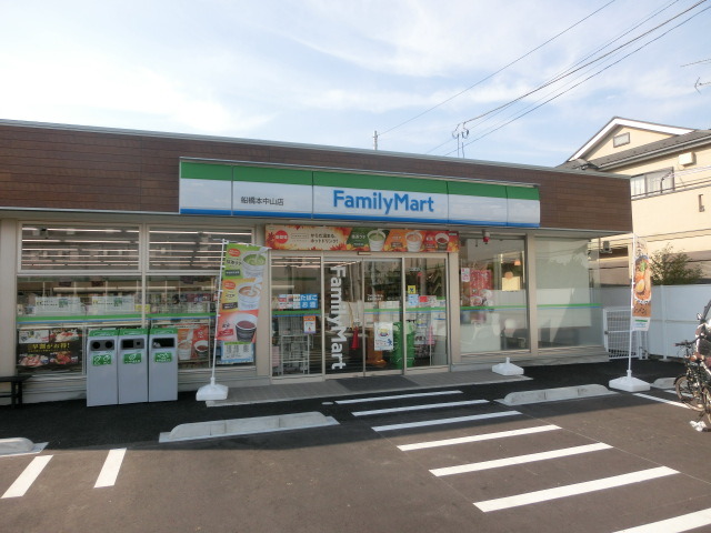 コンビニ　ファミリーマート下総中山駅南口店（コンビニ）まで504m
