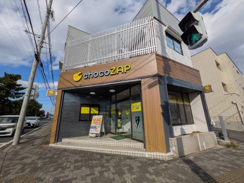 その他　chocoZAP勝田台（その他）まで876m