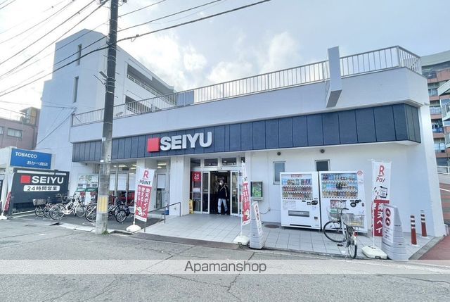 スーパー　西友小田原店（スーパー）まで500m