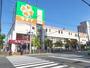 スーパー　ライフ深川猿江店（スーパー）まで350m