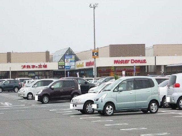 ショッピングセンター　イオン（ショッピングセンター）まで300m